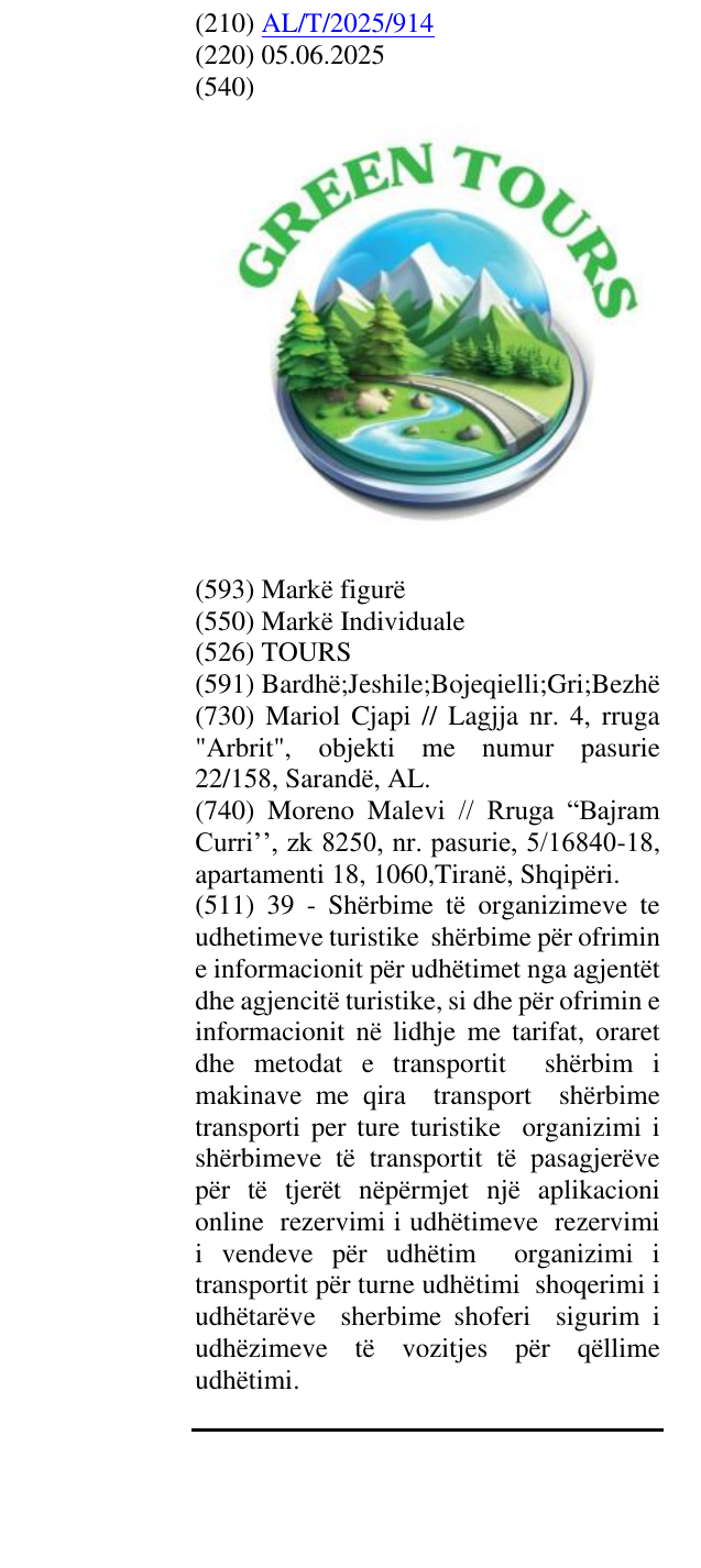 Zëri i markës TOURS në buletin