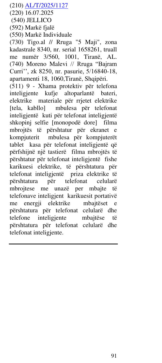 Zëri i markës JELLICO në buletin