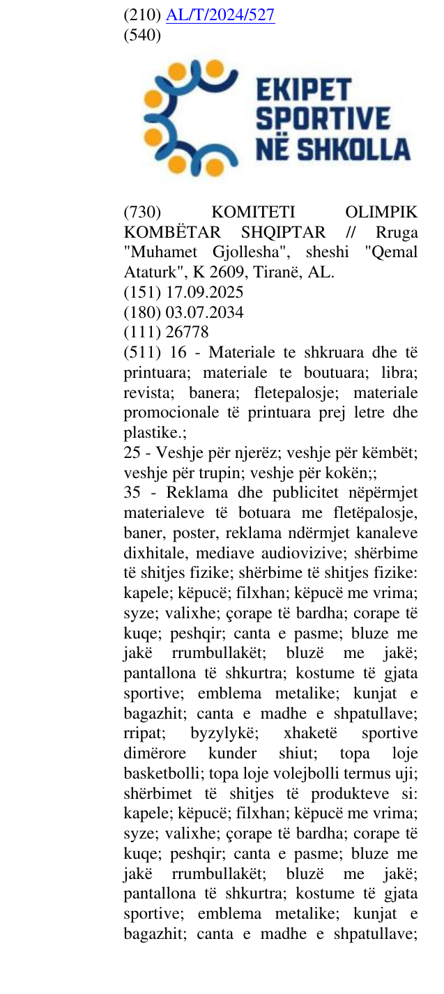 Zëri i markës EKIPET SPORTIVE NE SHKOLLA në buletin