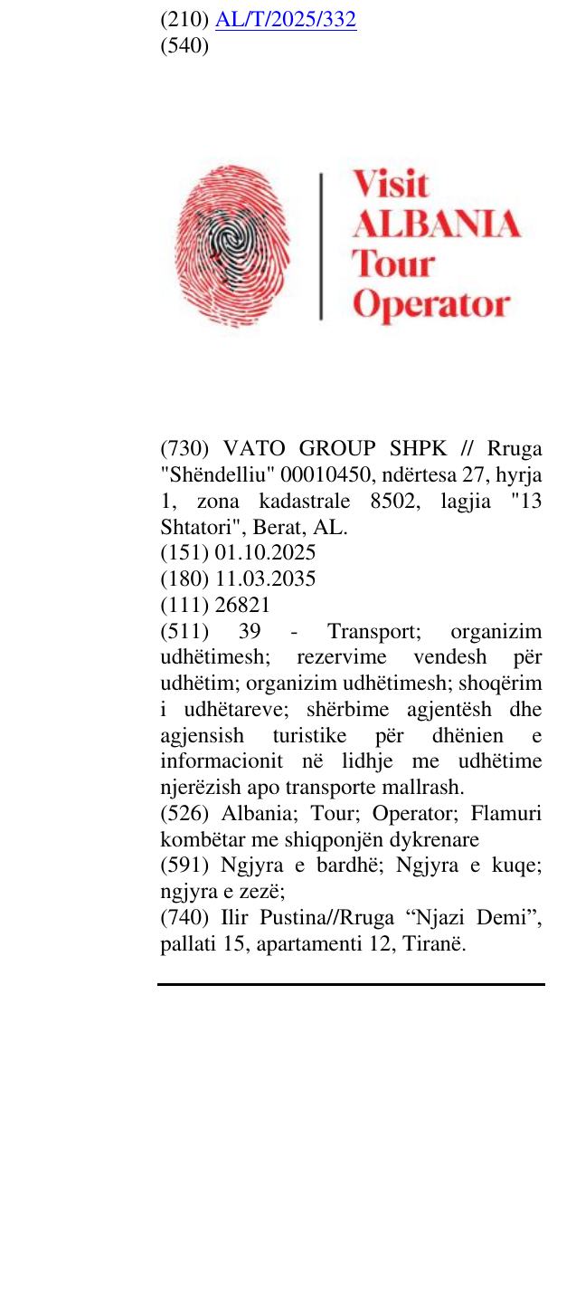 Zëri i markës Albania; Tour; Operator; Flamuri kombëtar me shiqponjën dykrenare në buletin