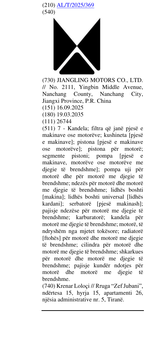 Zëri i markës AL/T/2025/369 në buletin