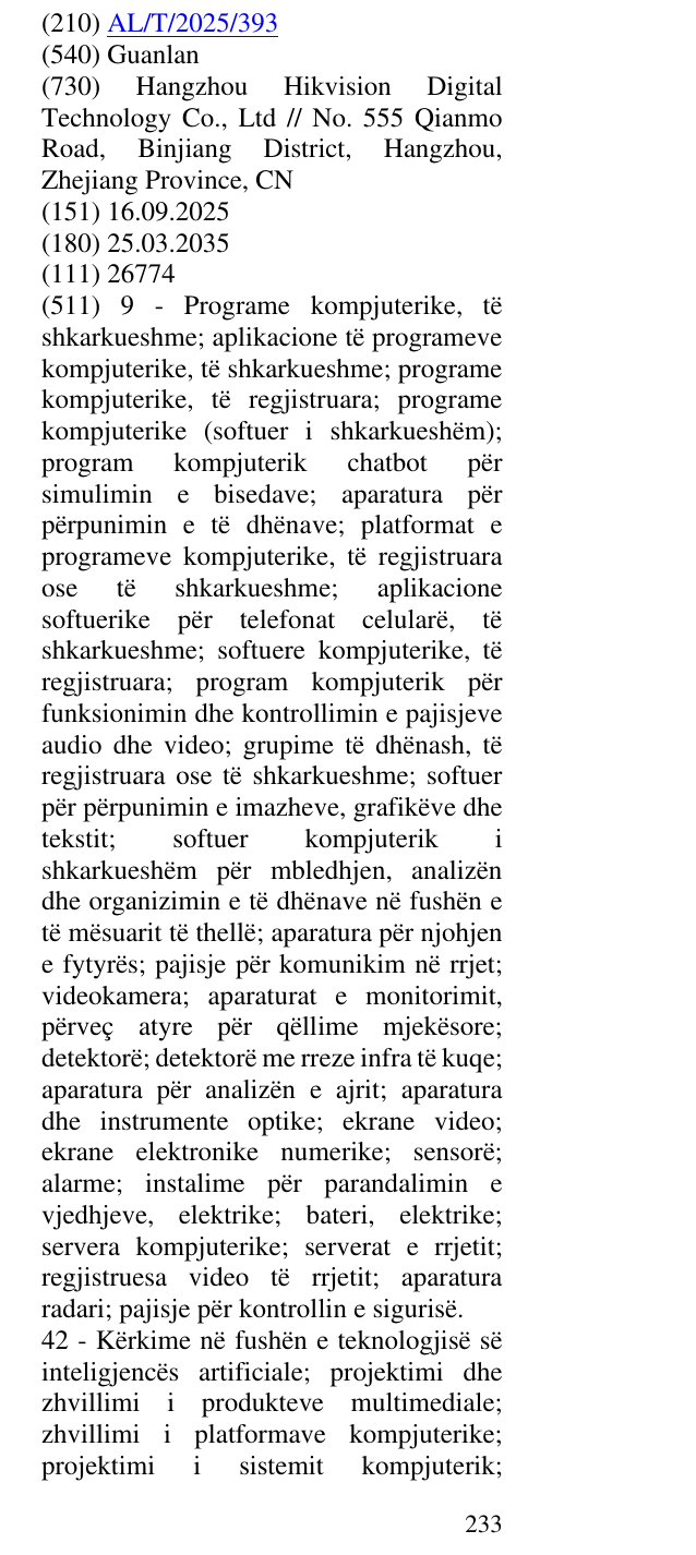 Zëri i markës Guanlan në buletin