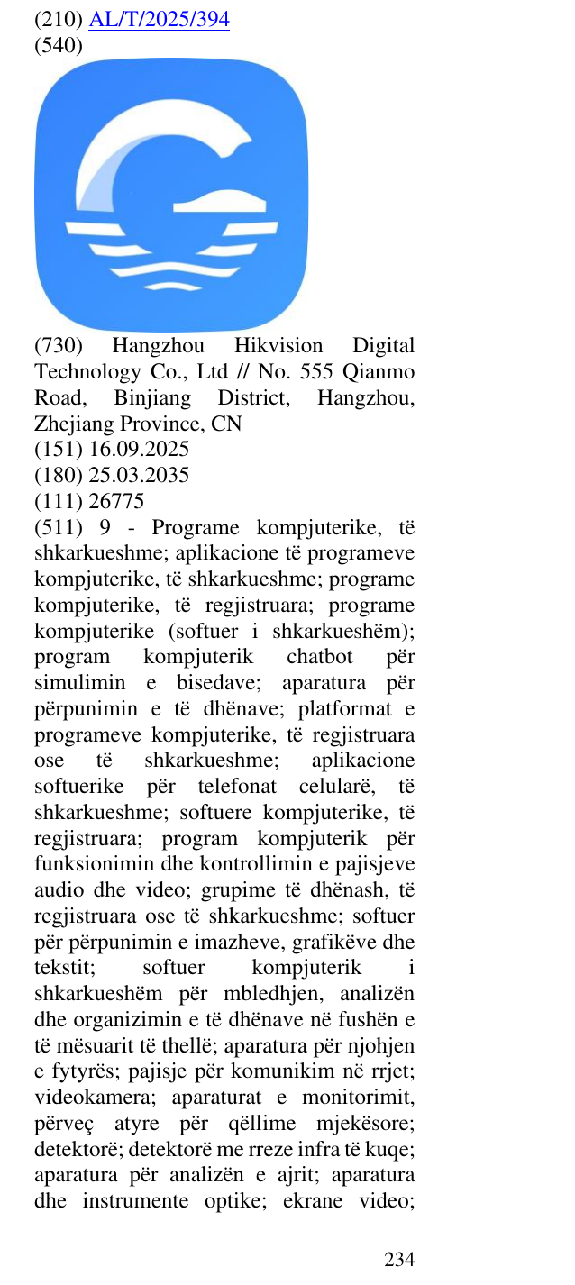 Zëri i markës AL/T/2025/394 në buletin