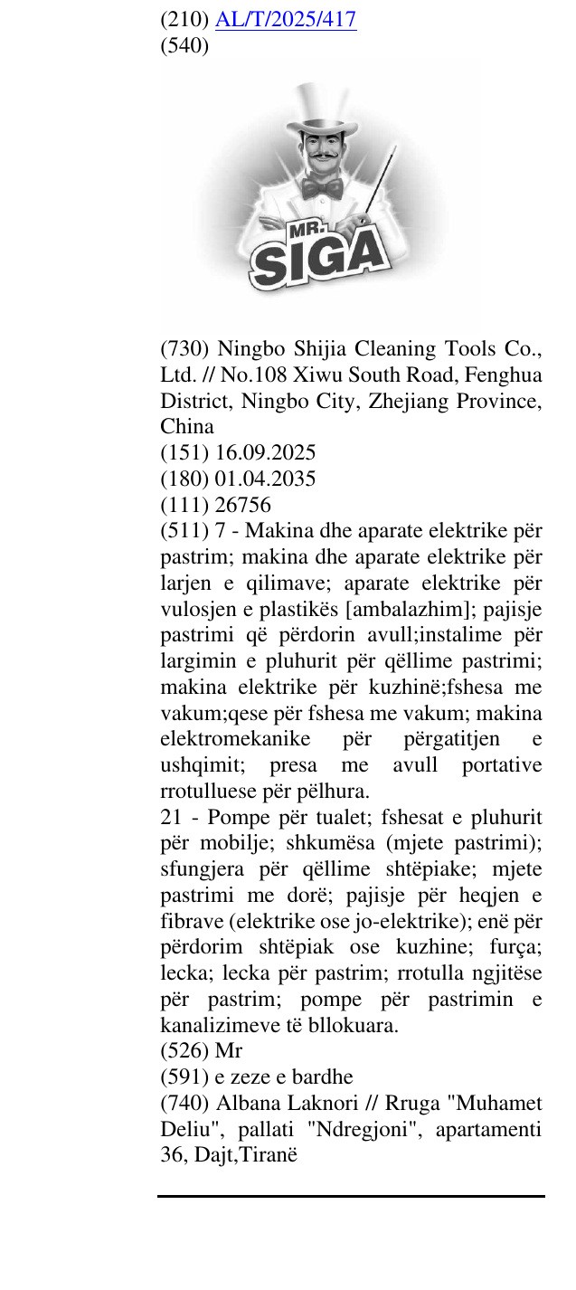 Zëri i markës Mr në buletin