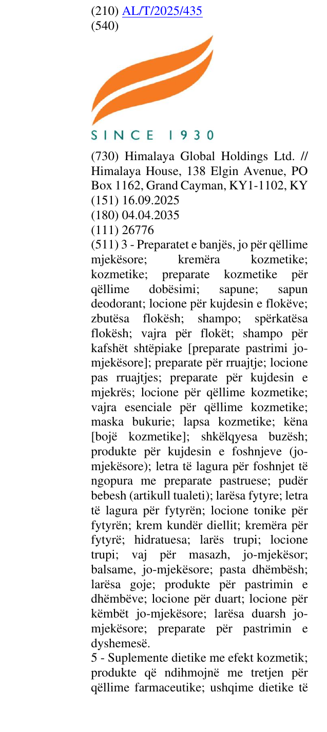 Zëri i markës SINCE 1930 në buletin