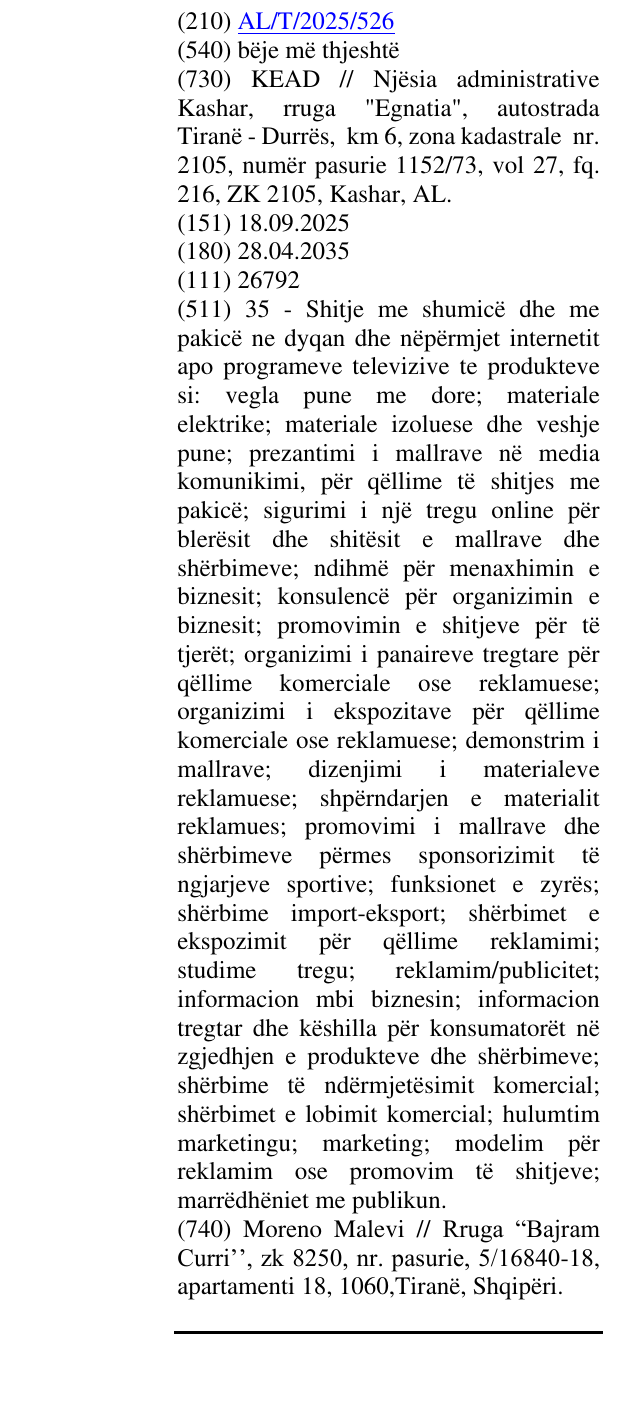 Zëri i markës bëje më thjeshtë në buletin