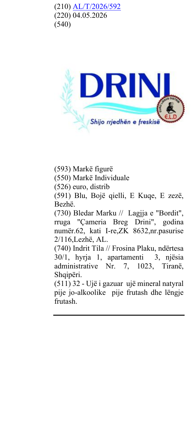 Zëri i markës euro, distrib në buletin