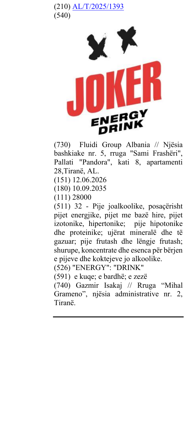 Zëri i markës "ENERGY": "DRINK" në buletin