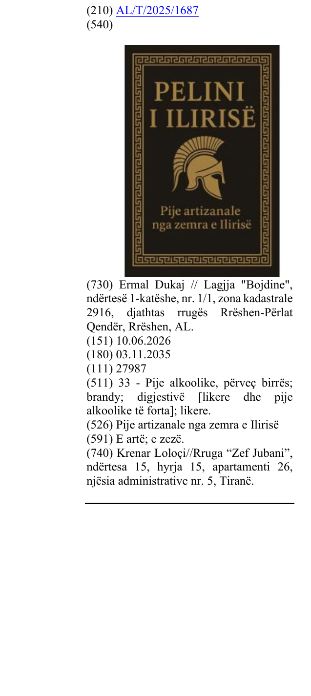 Zëri i markës Pije artizanale nga zemra e Ilirisë në buletin