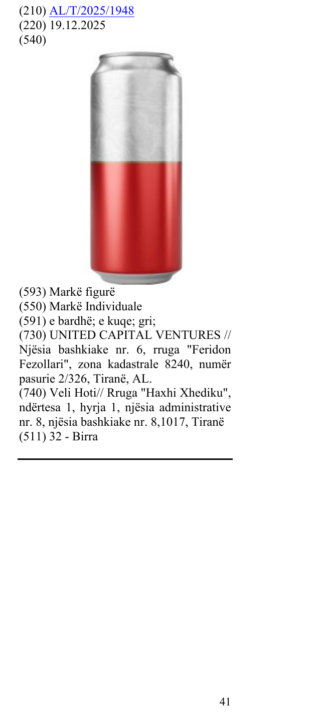 Zëri i markës AL/T/2025/1948 në buletin