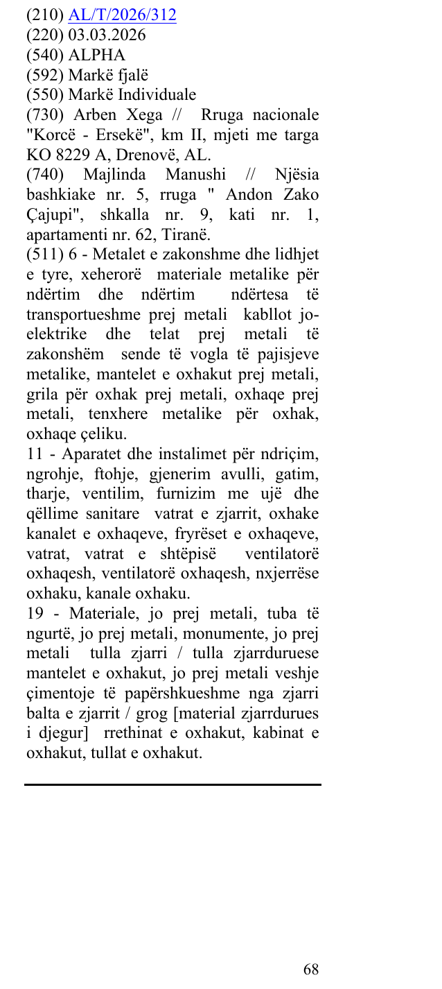Zëri i markës ALPHA në buletin