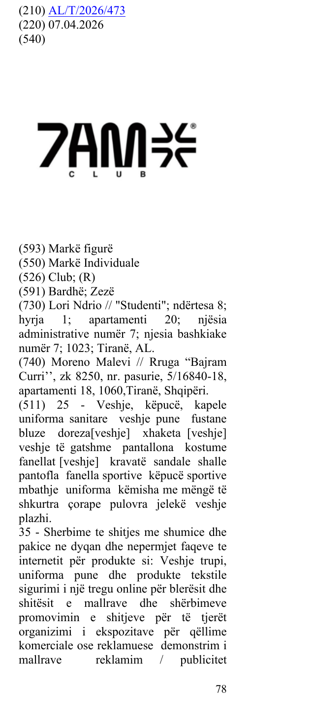 Zëri i markës Club; (R) në buletin
