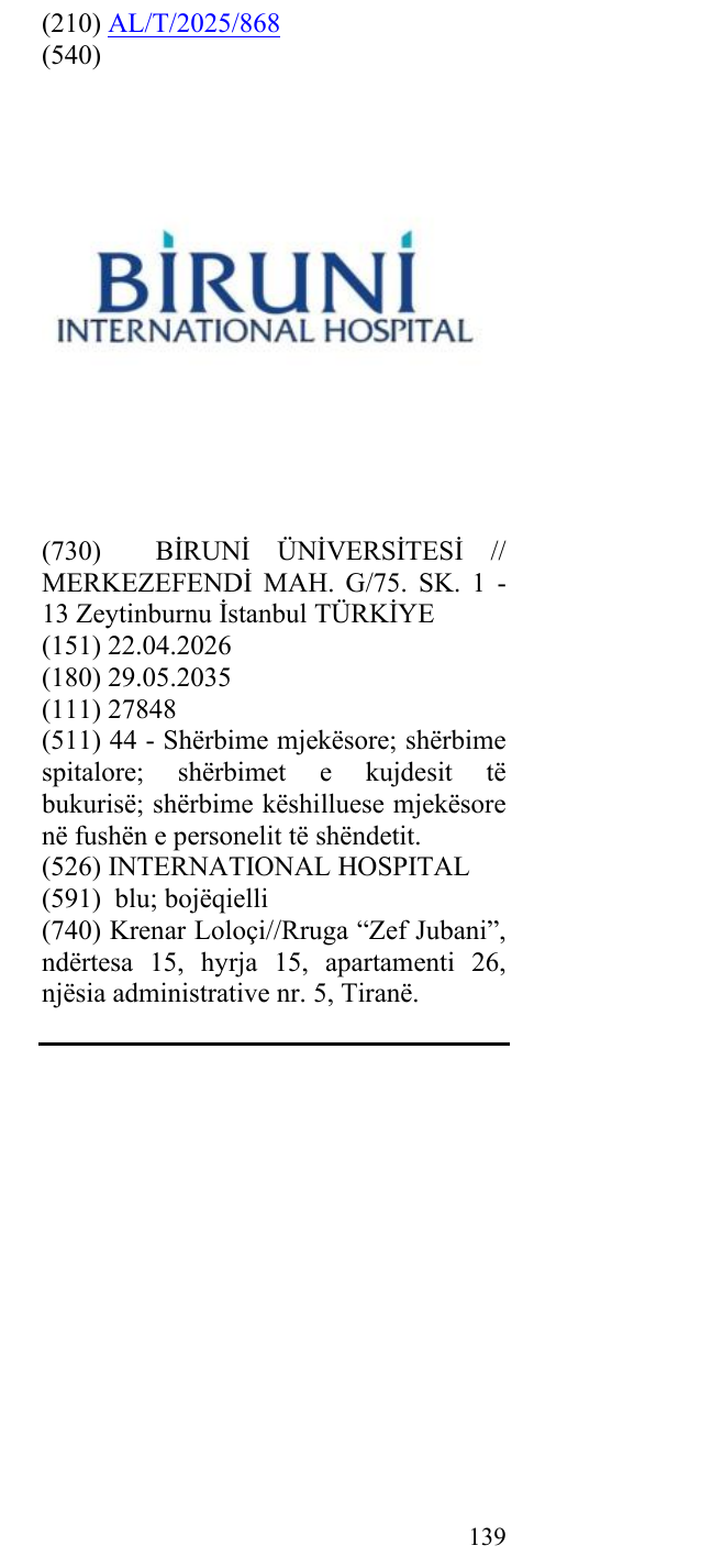 Zëri i markës INTERNATIONAL HOSPITAL në buletin