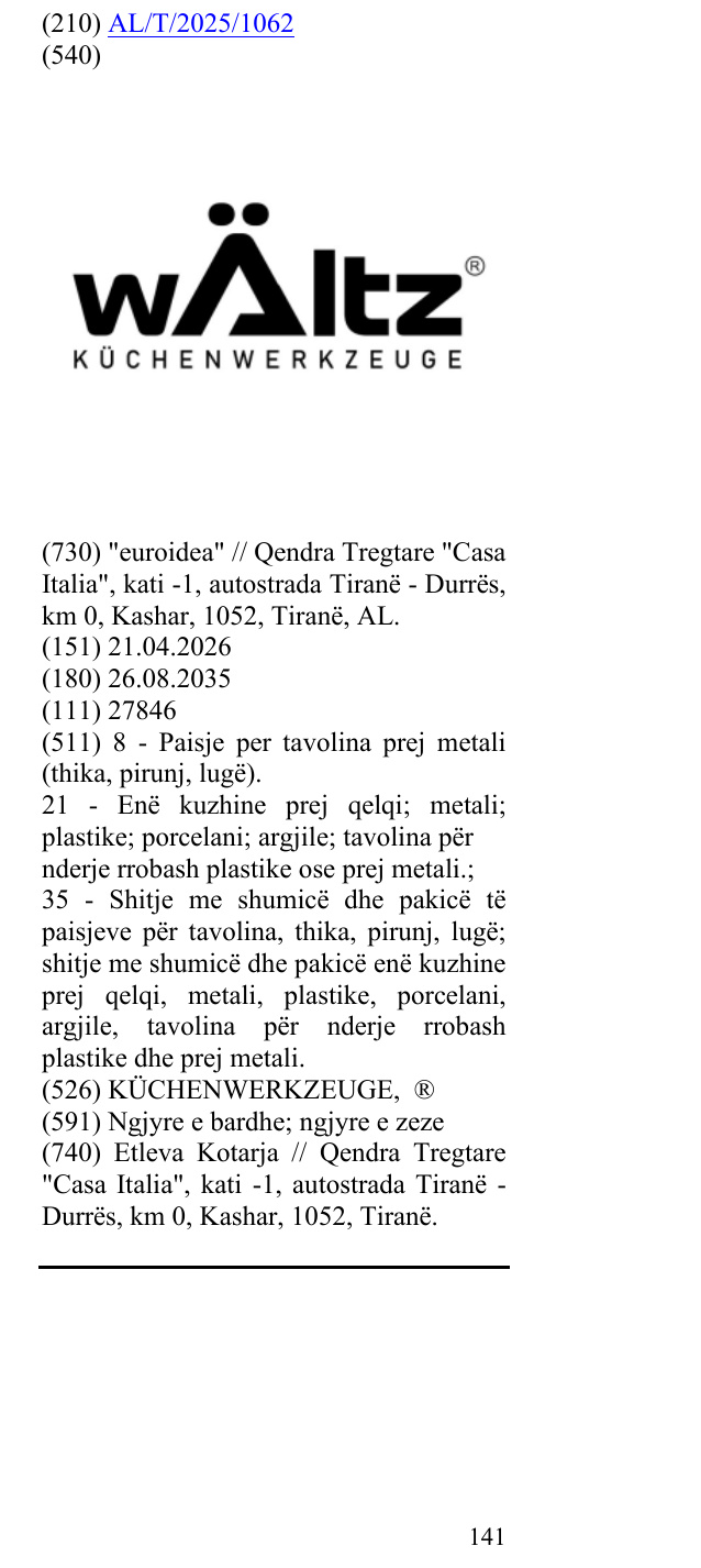 Zëri i markës KÜCHENWERKZEUGE, ® në buletin