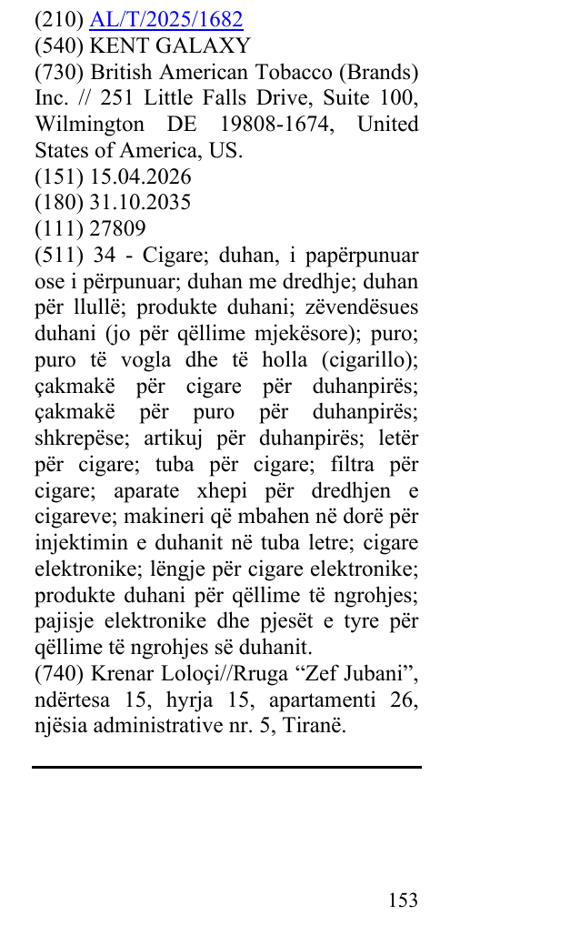 Zëri i markës KENT GALAXY në buletin