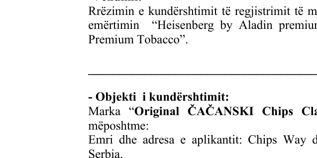Zëri i markës Heisenberg by Aladin premium tobacco në buletin