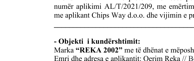 Zëri i markës CHIPS WAY 1971 ČAČANSKI Chips në buletin