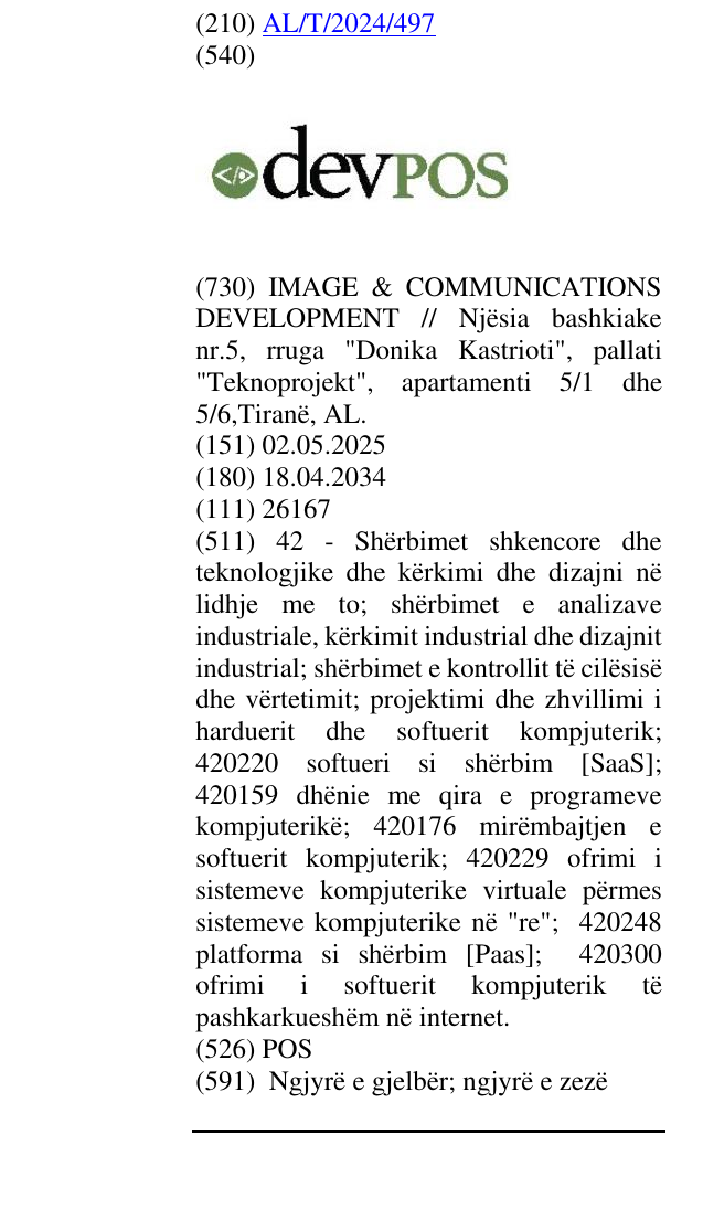 Zëri i markës POS në buletin