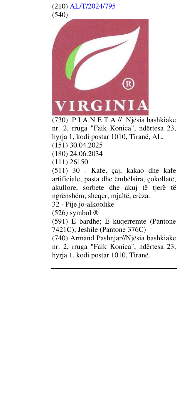Zëri i markës symbol ® në buletin