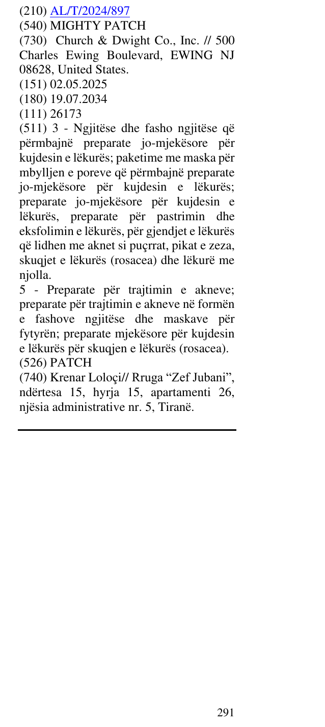 Zëri i markës MIGHTY PATCH në buletin
