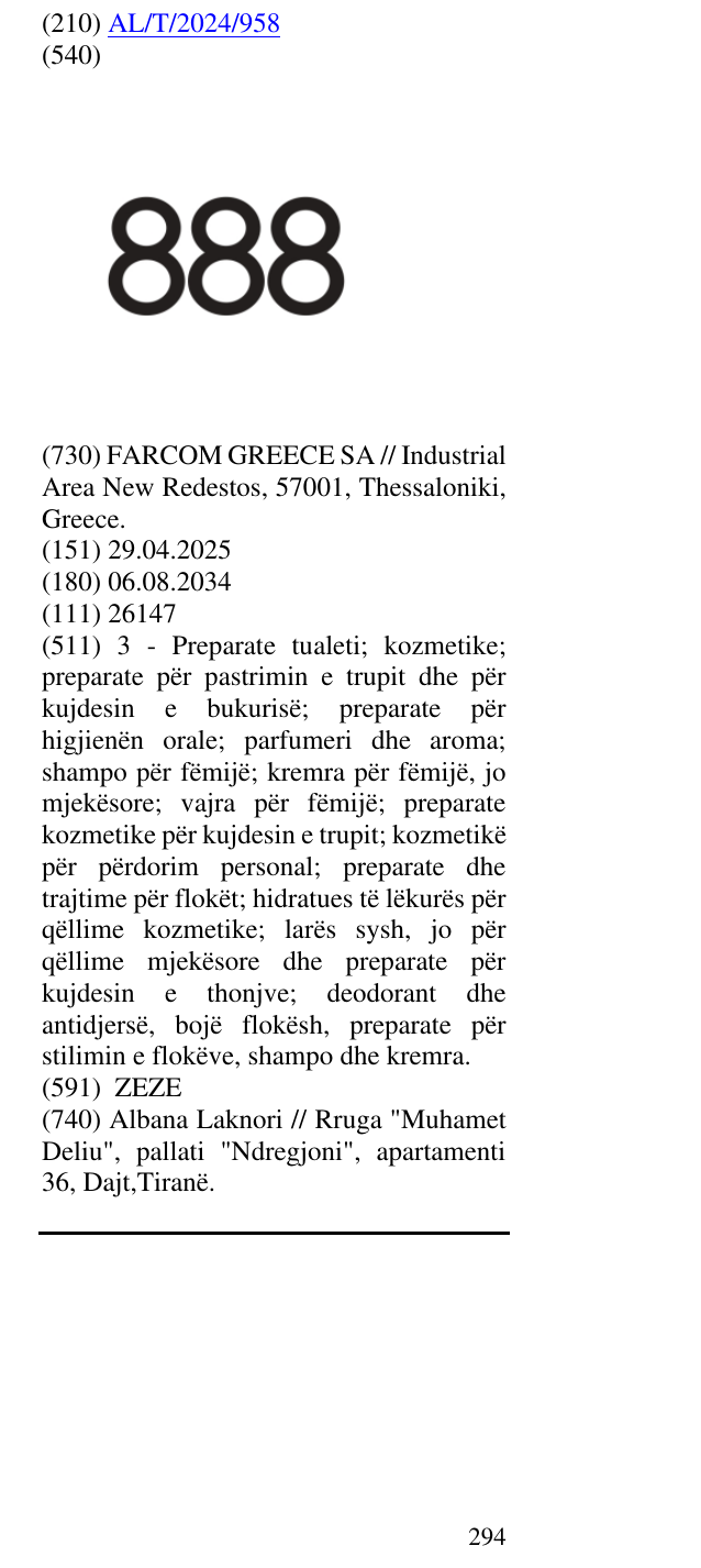 Zëri i markës 888 në buletin