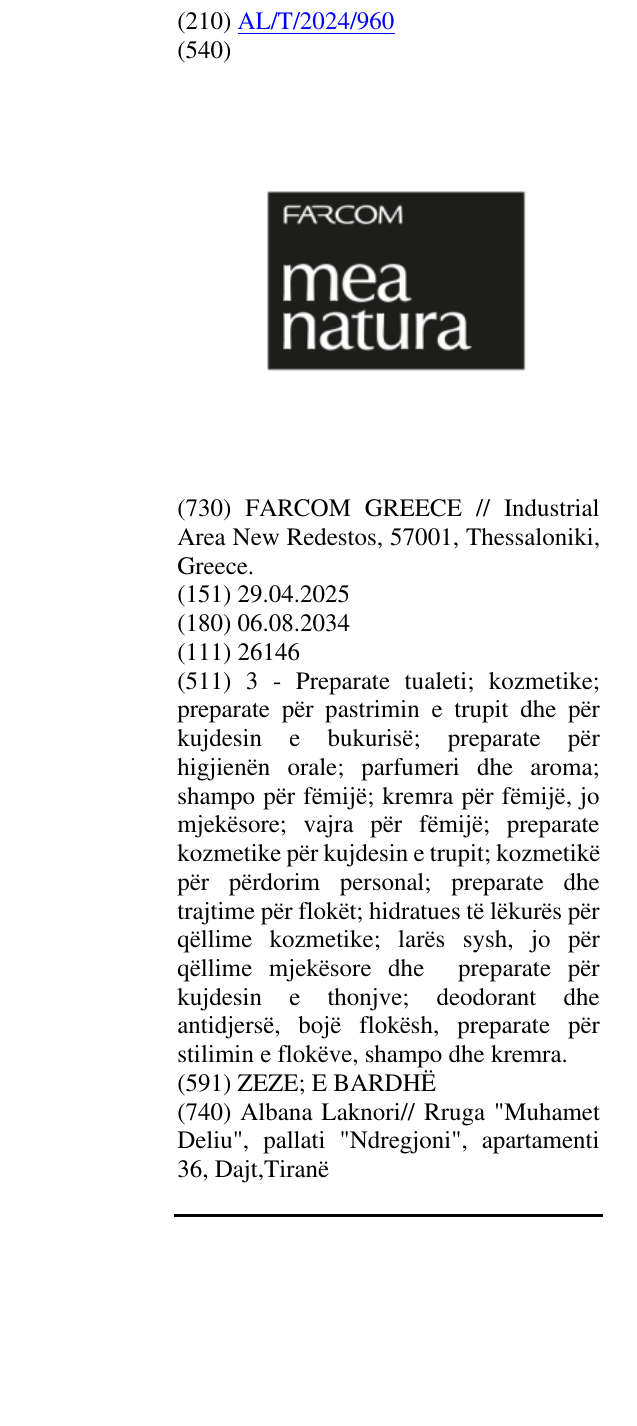 Zëri i markës FARCOM MEA NATURA në buletin