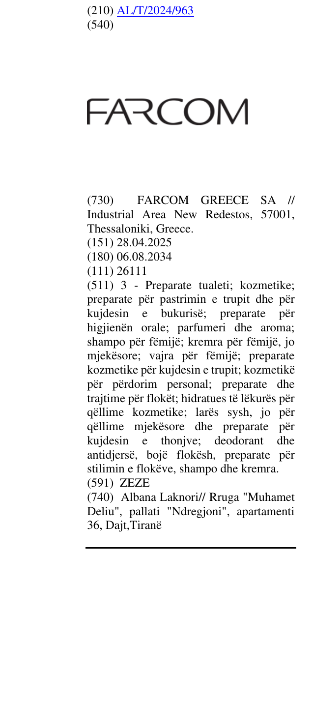 Zëri i markës FARCOM në buletin