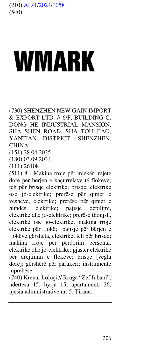 Zëri i markës WMARK në buletin