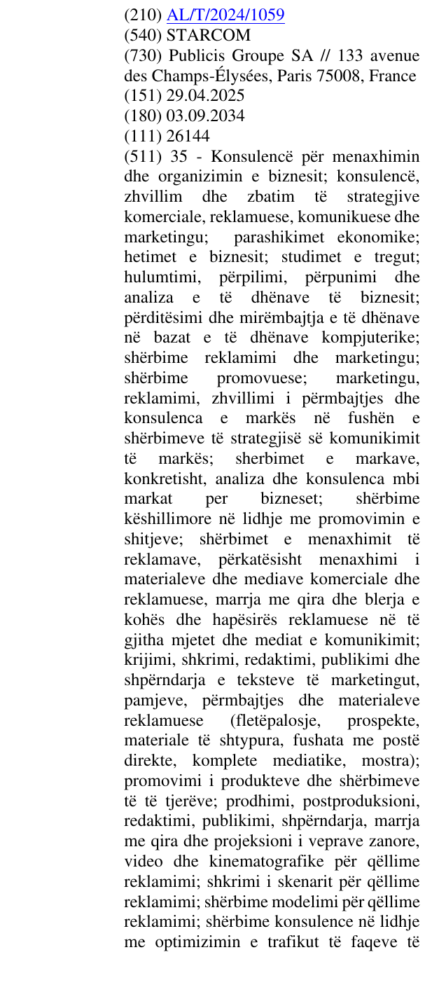 Zëri i markës STARCOM në buletin