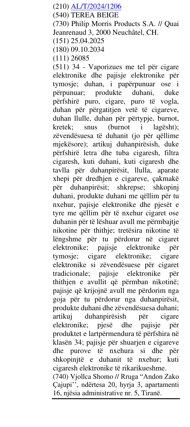 Zëri i markës TEREA BEIGE në buletin