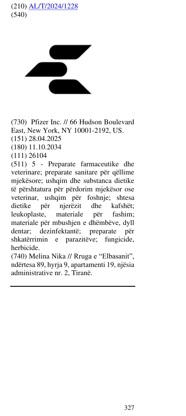 Zëri i markës AL/T/2024/1228 në buletin