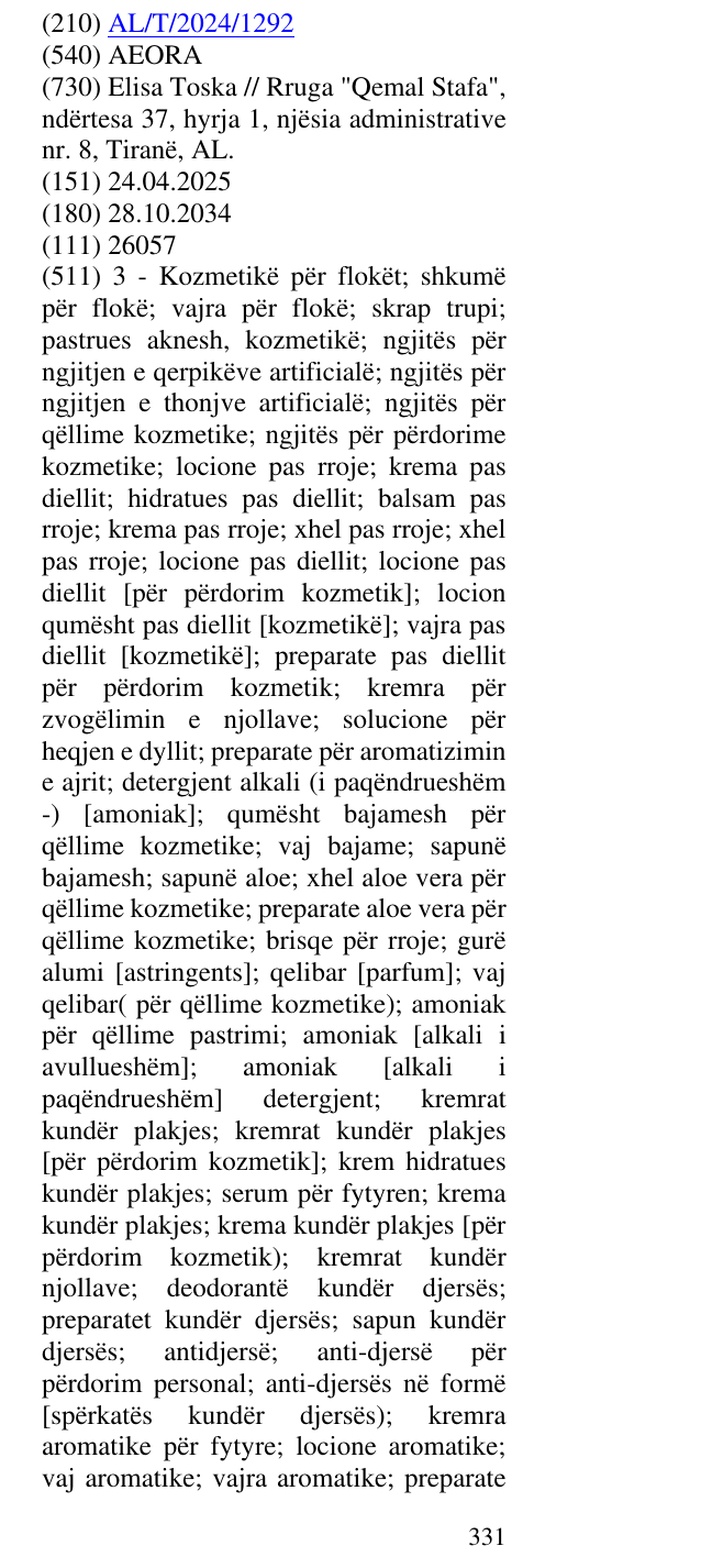 Zëri i markës AEORA në buletin