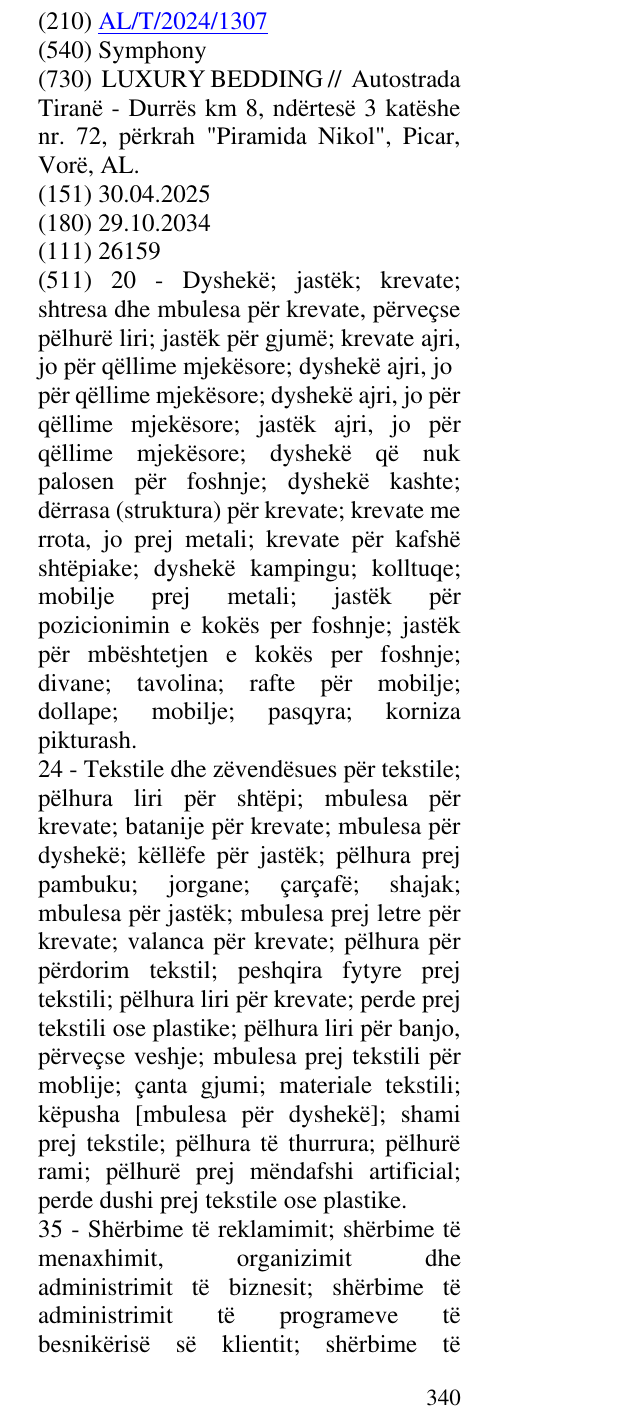 Zëri i markës Symphony në buletin
