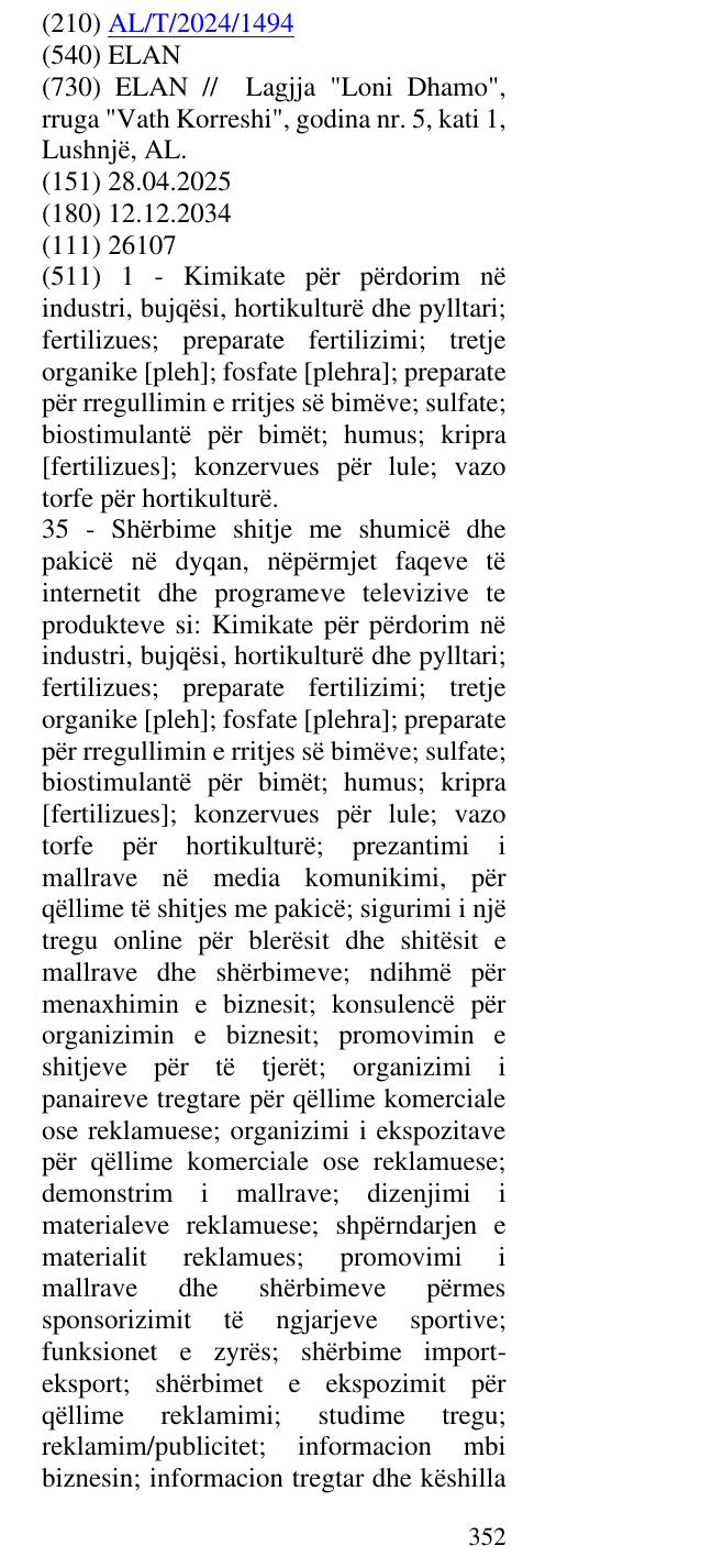 Zëri i markës ELAN në buletin