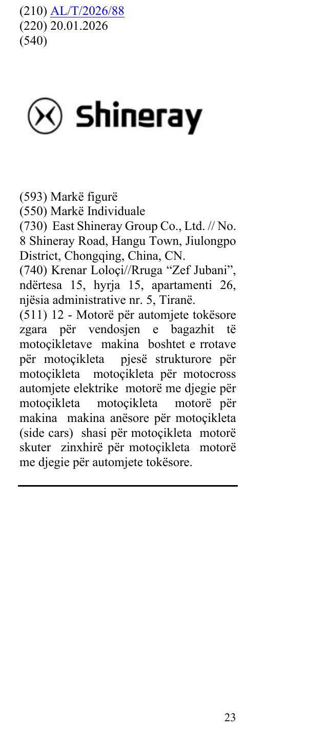 Zëri i markës Shineray në buletin