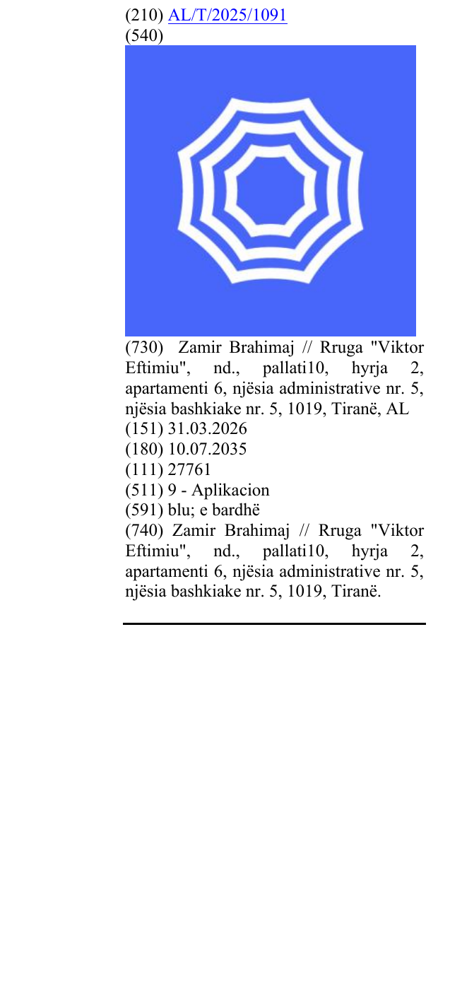 Zëri i markës AL/T/2025/1091 në buletin