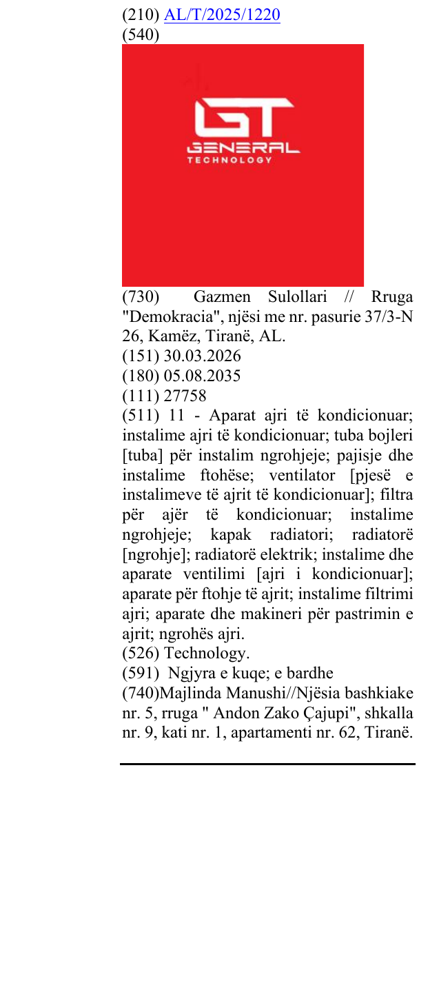 Zëri i markës Technology. në buletin