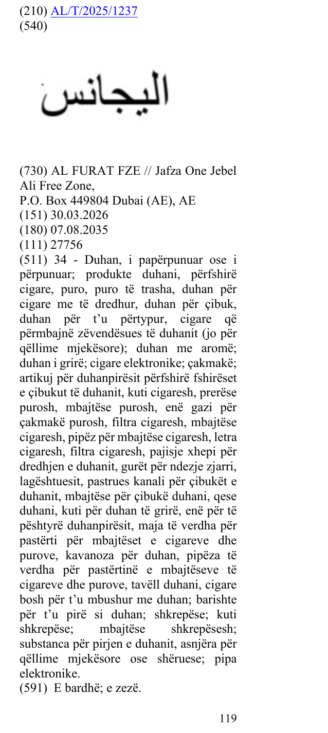 Zëri i markës ELEGANCE në buletin