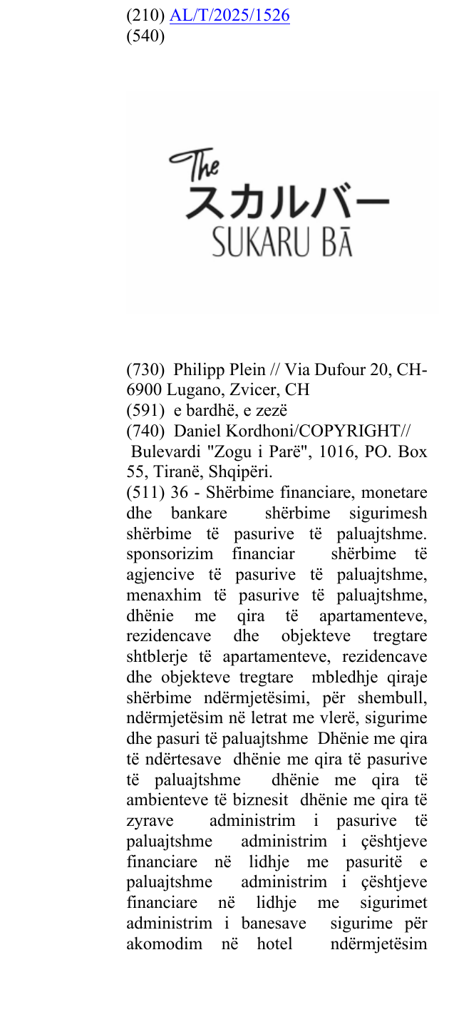 Zëri i markës The SUKARU BA në buletin