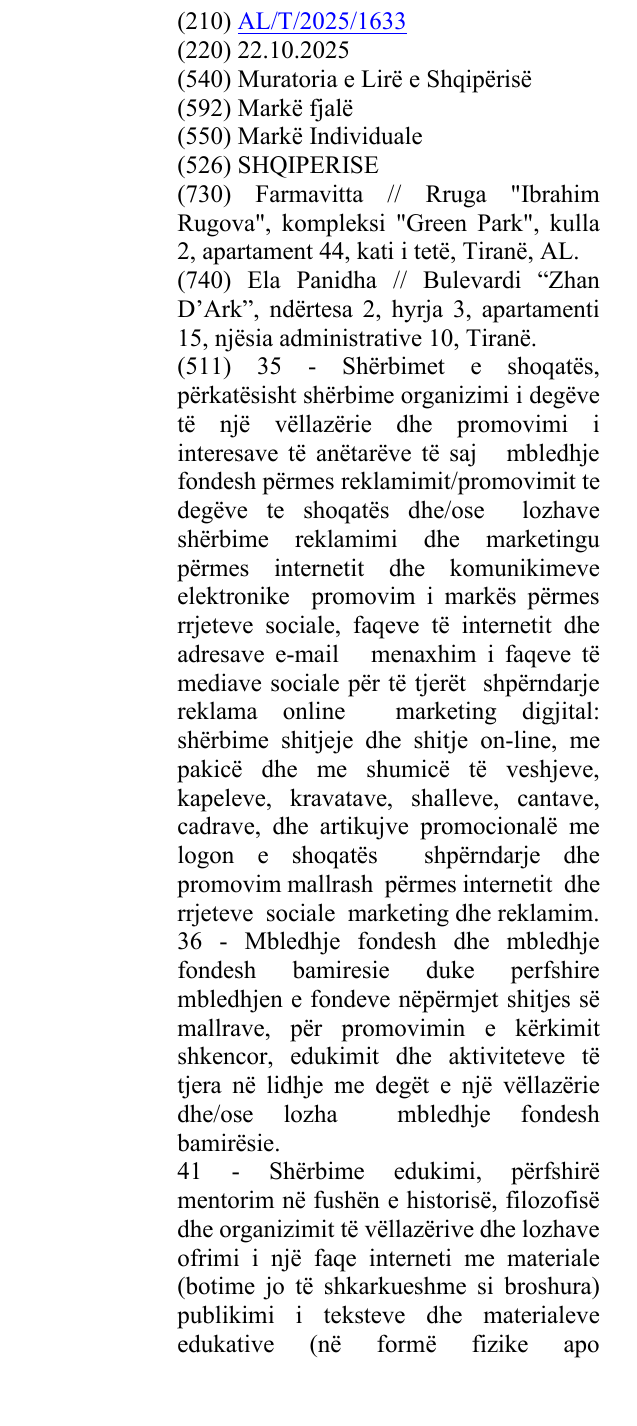 Zëri i markës Muratoria e Lirë e Shqipërisë në buletin