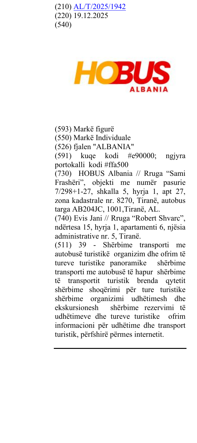 Zëri i markës fjalen "ALBANIA" në buletin