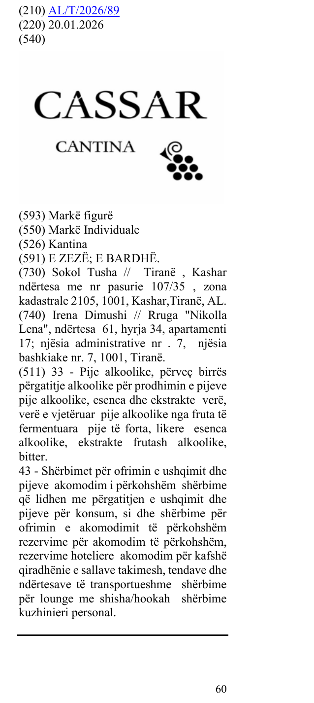 Zëri i markës Kantina në buletin