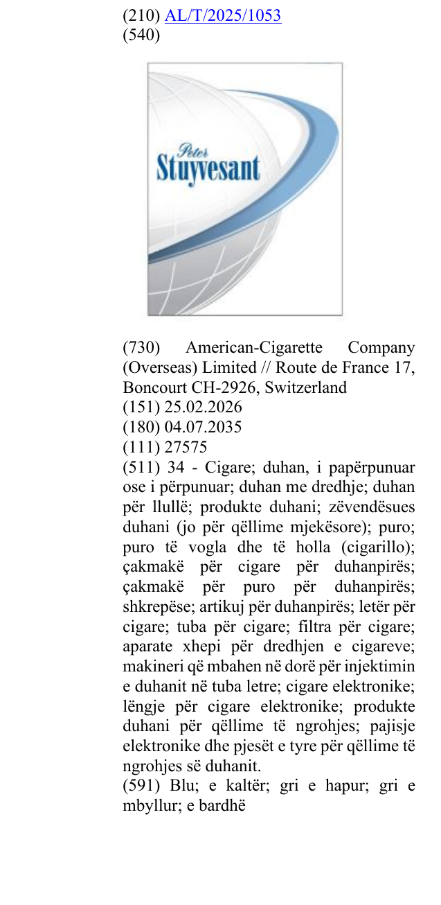 Zëri i markës PETER STUYVESANT në buletin