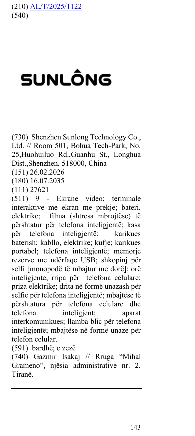 Zëri i markës SUNLONG në buletin