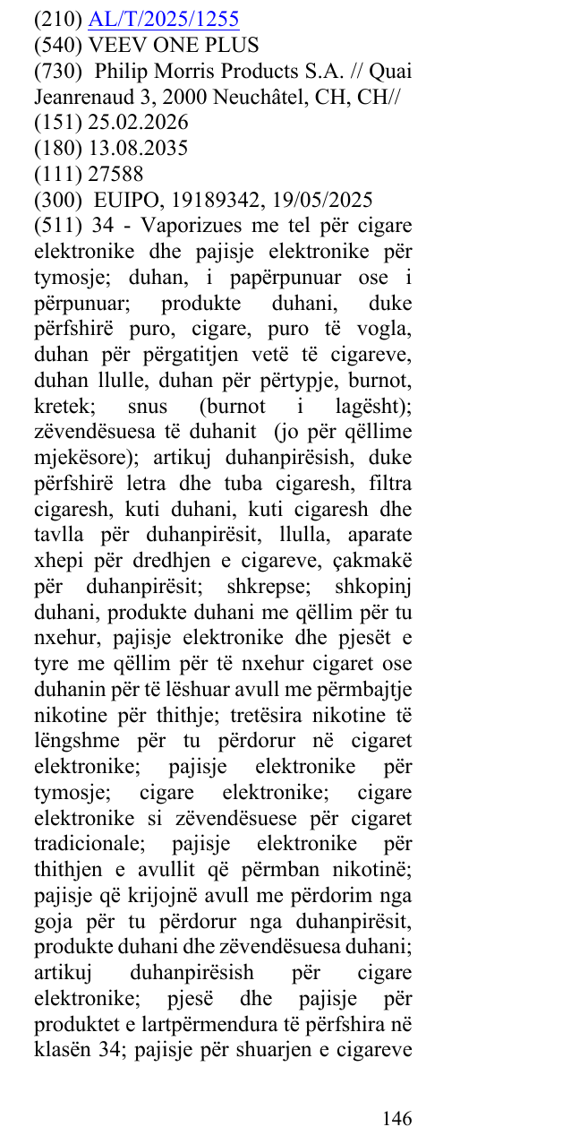 Zëri i markës VEEV ONE PLUS në buletin