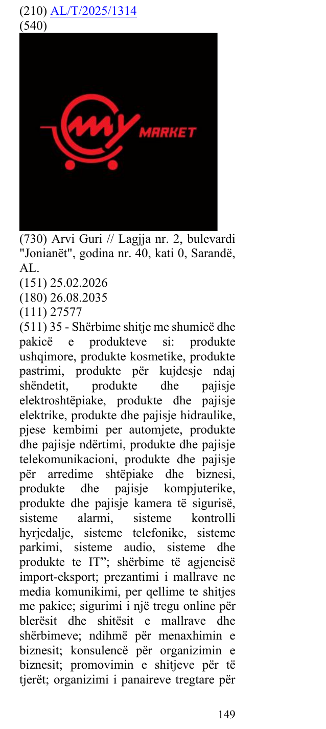 Zëri i markës Market në buletin