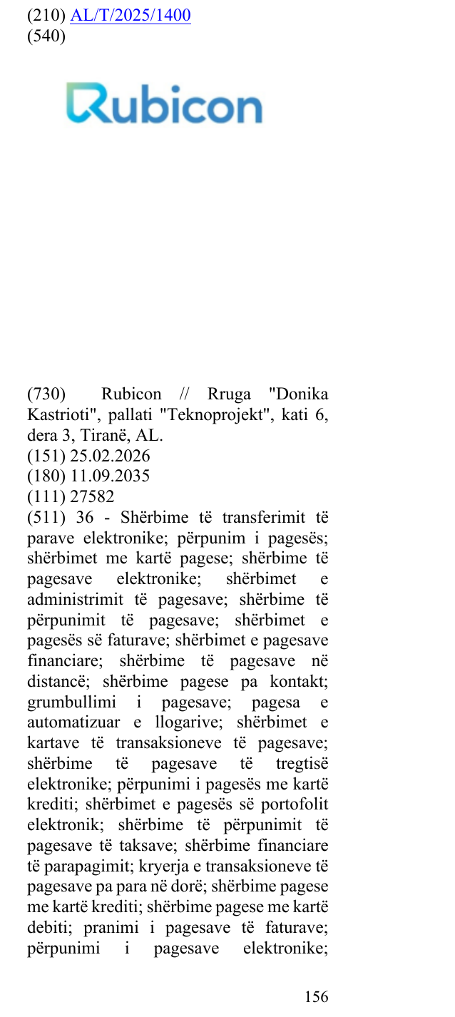 Zëri i markës Rubicon në buletin