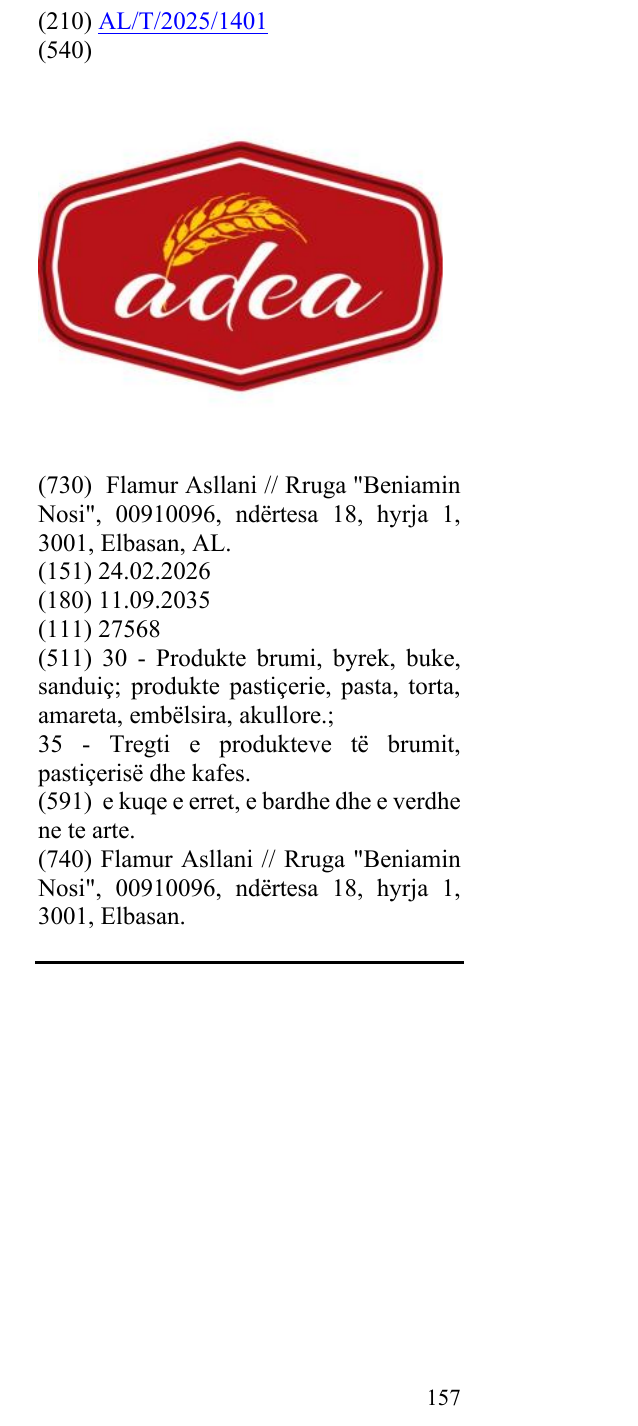 Zëri i markës adea në buletin