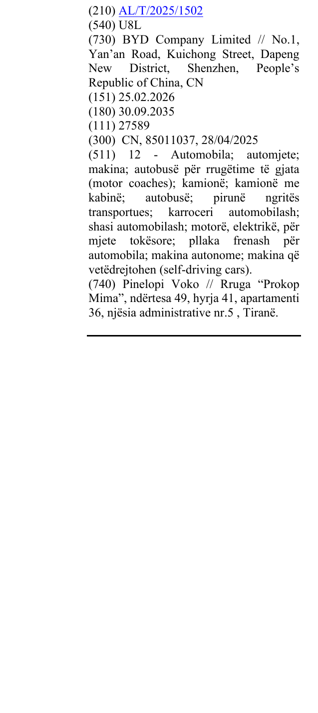 Zëri i markës U8L në buletin