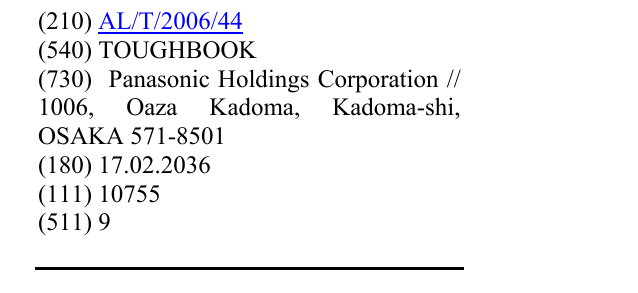 Zëri i markës TOUGHBOOK në buletin